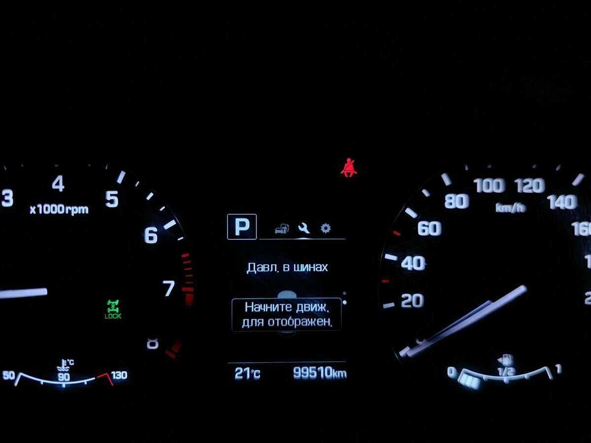 Купить Хендай Крета, 2017, 99 508 км.. Фото: #16