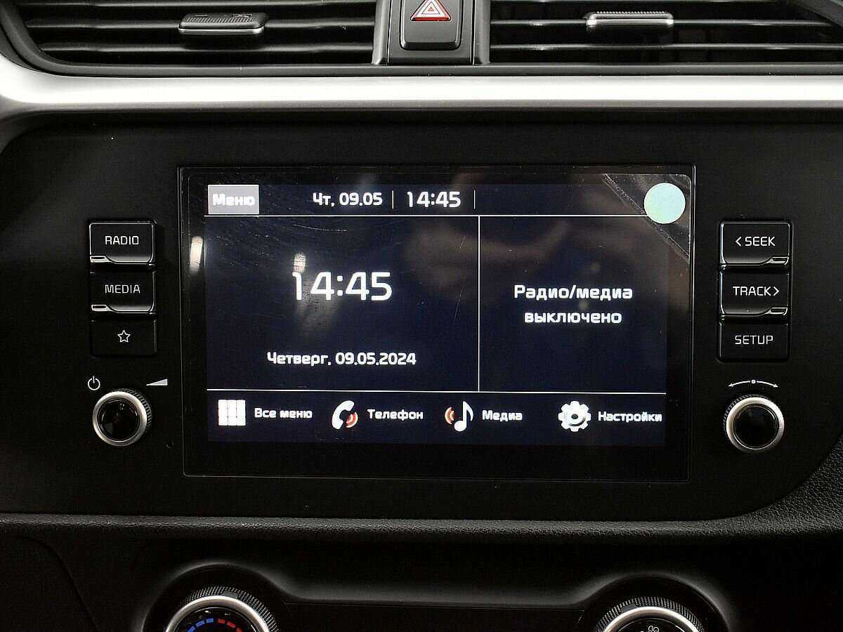 Купить Киа Рио, 2022, 74 861 км.. Фото: #13