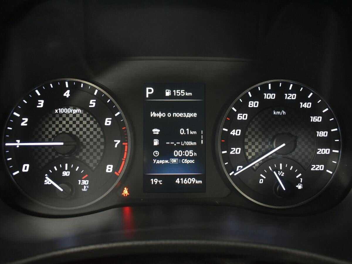 Купить Хендай Солярис, 2020, 41 601 км.. Фото: #9