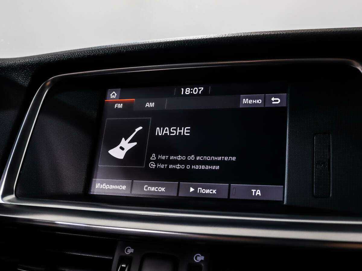 Купить Киа Оптима, 2018, 76 400 км.. Фото: #16