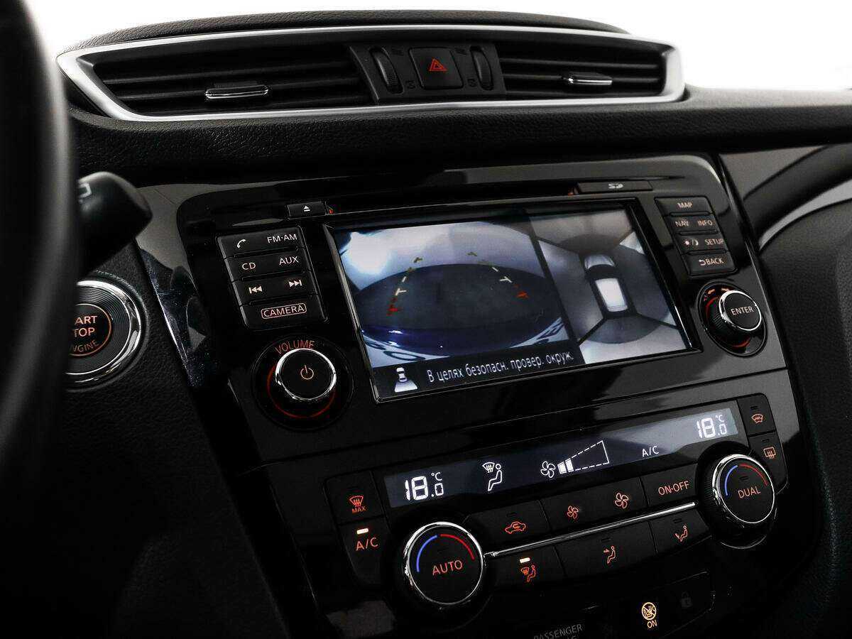 Купить Ниссан Кашкай, 2014, 112 628 км.. Фото: #15