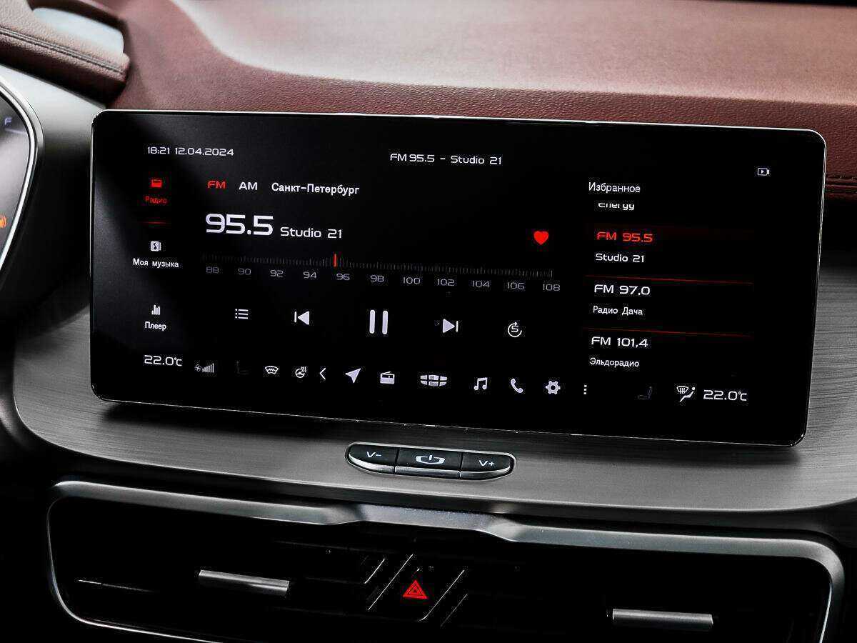 Купить Джили Кулрэй, 2021, 31 250 км.. Фото: #16