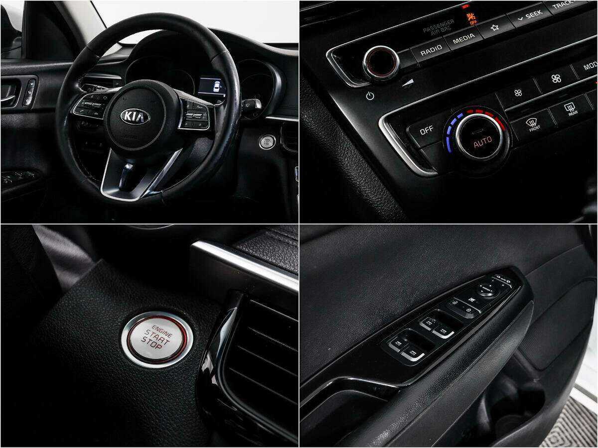 Купить Киа Оптима, 2019, 95 291 км.. Фото: #15