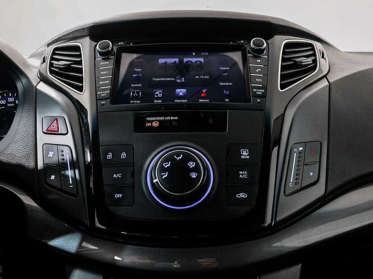 Купить Хендай ай40, 2016, 165 711 км.. Фото: #13