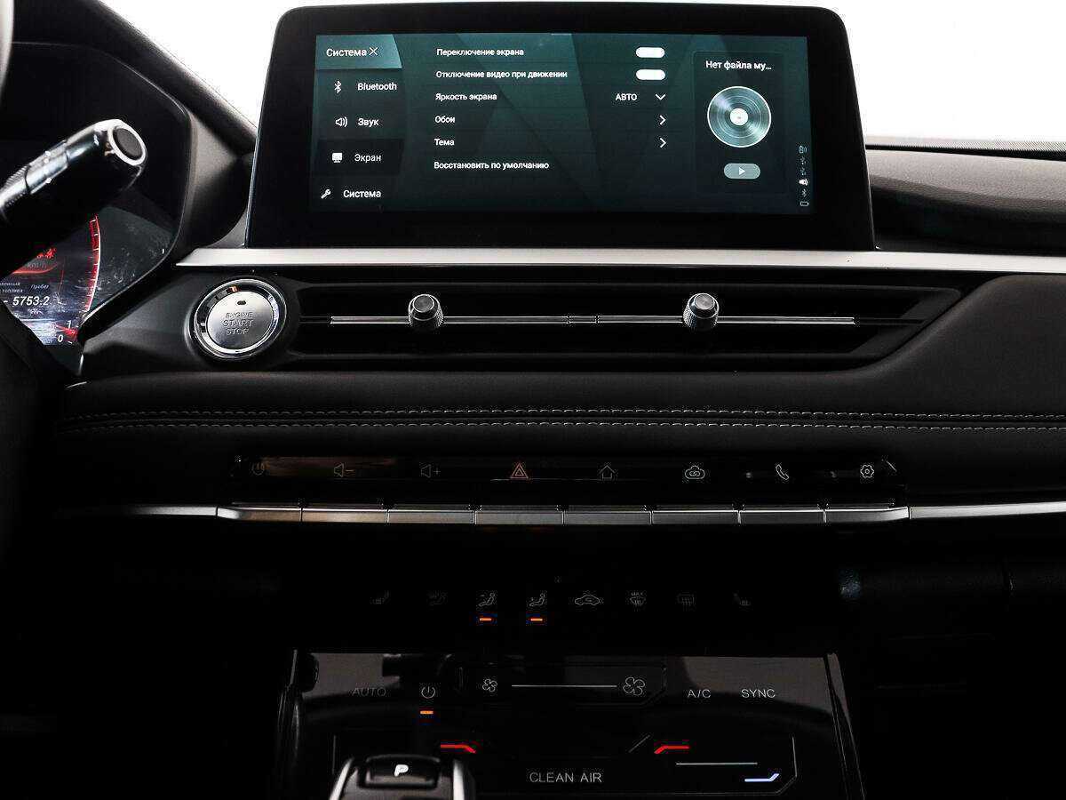 Купить Чери Тигго 7 Про, 2020, 78 530 км.. Фото: #17