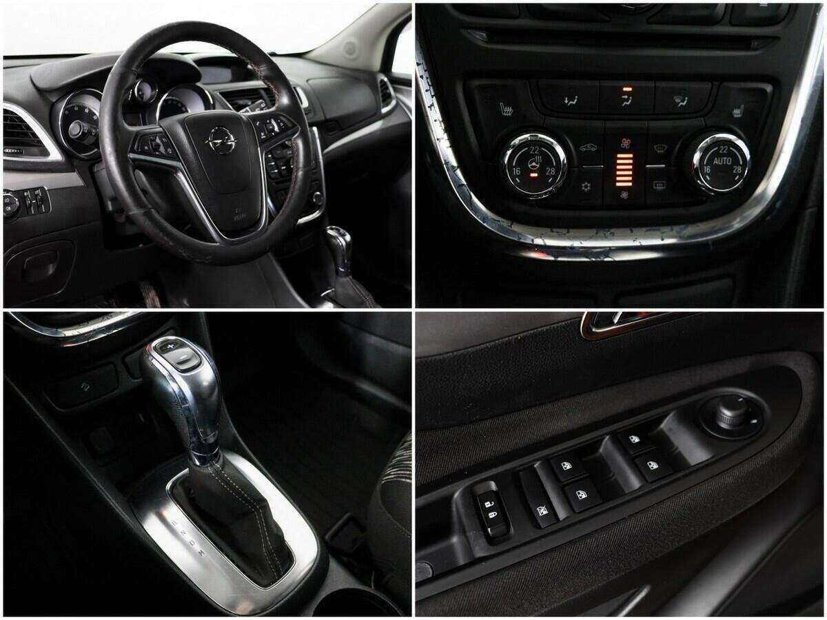 Купить Опель Мокка, 2014, 99 750 км.. Фото: #10