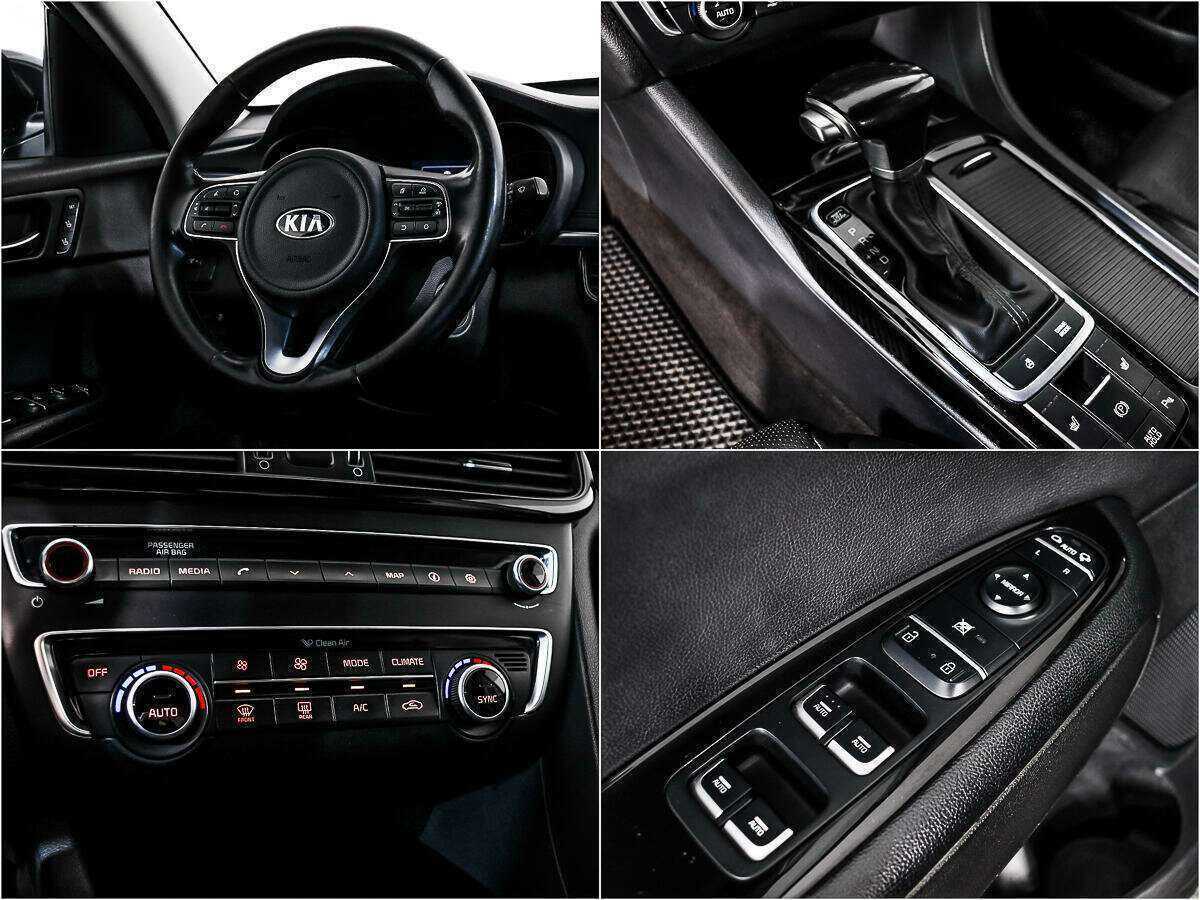 Купить Киа Оптима, 2017, 184 468 км.. Фото: #14