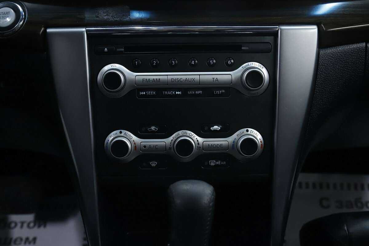 Купить Ниссан Теана, 2013, 123 000 км.. Фото: #16