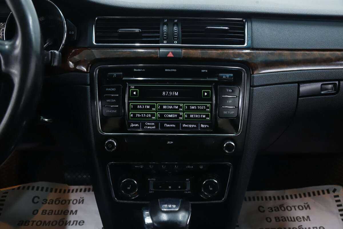 Купить Шкода Суперб, 2013, 169 000 км.. Фото: #12