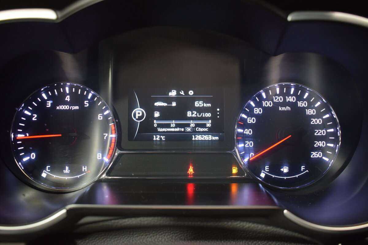 Купить Киа Оптима, 2015, 125 500 км.. Фото: #16