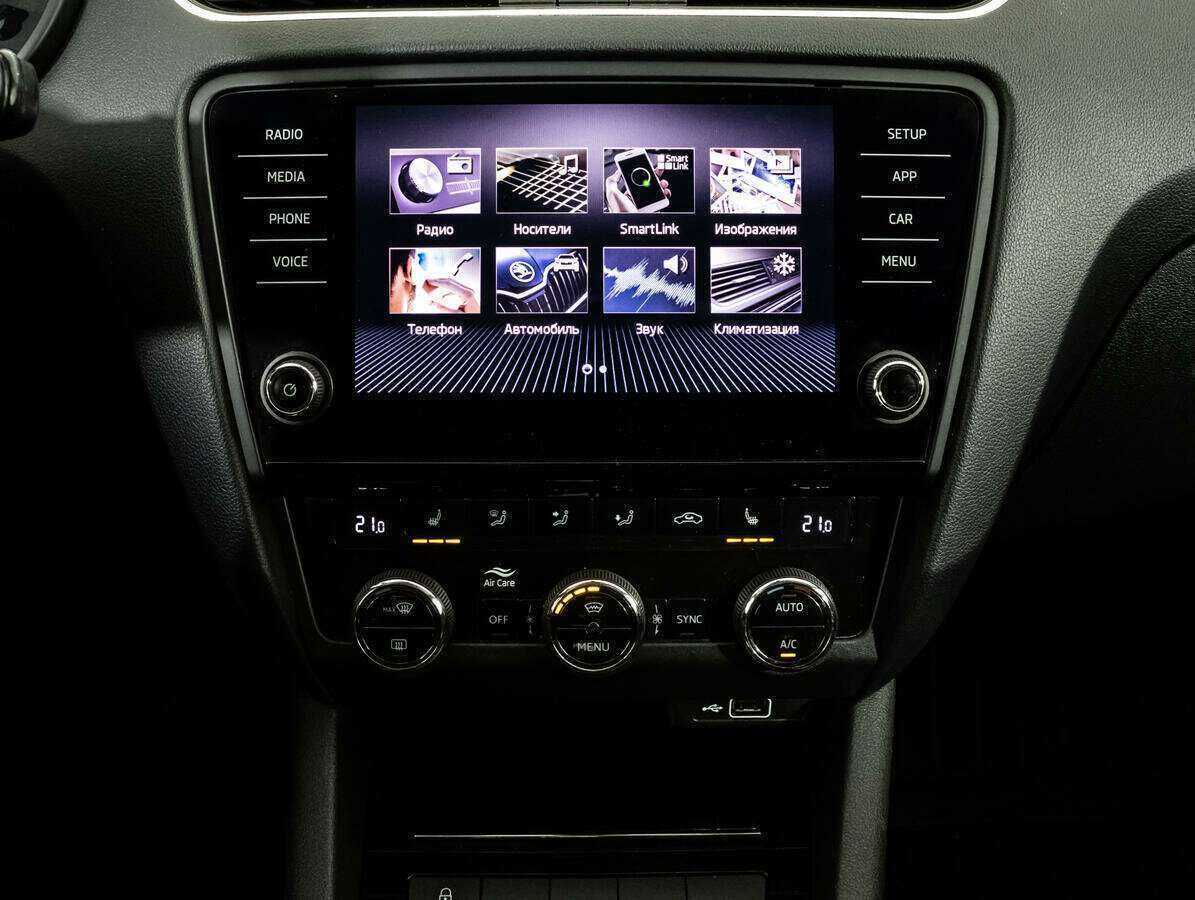 Купить Шкода Октавия, 2018, 88 204 км.. Фото: #8