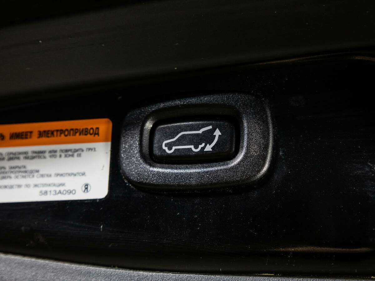 Купить Митсубиши Оутлэндер, 2016, 141 780 км.. Фото: #19