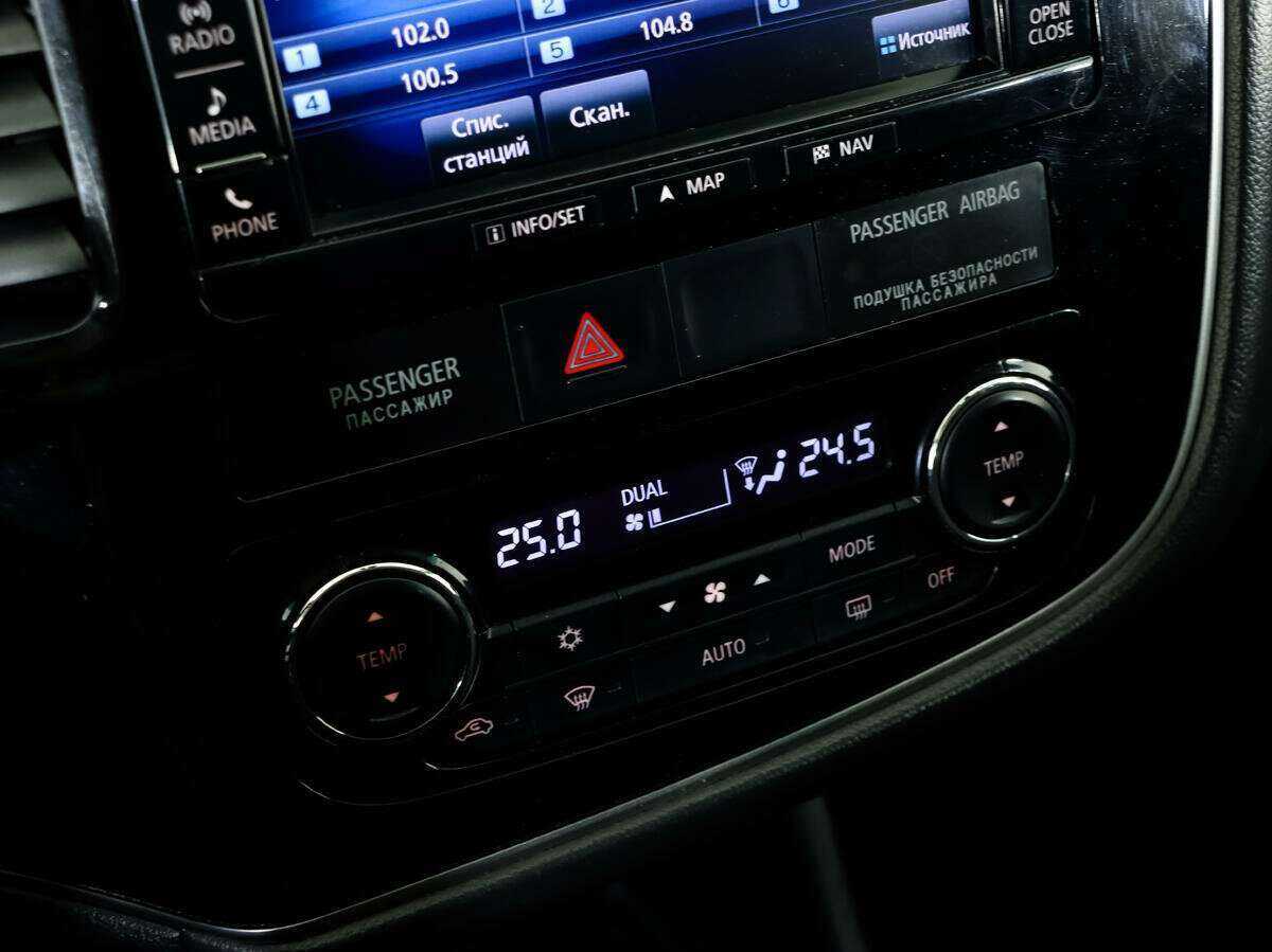 Купить Митсубиши Оутлэндер, 2016, 158 200 км.. Фото: #16