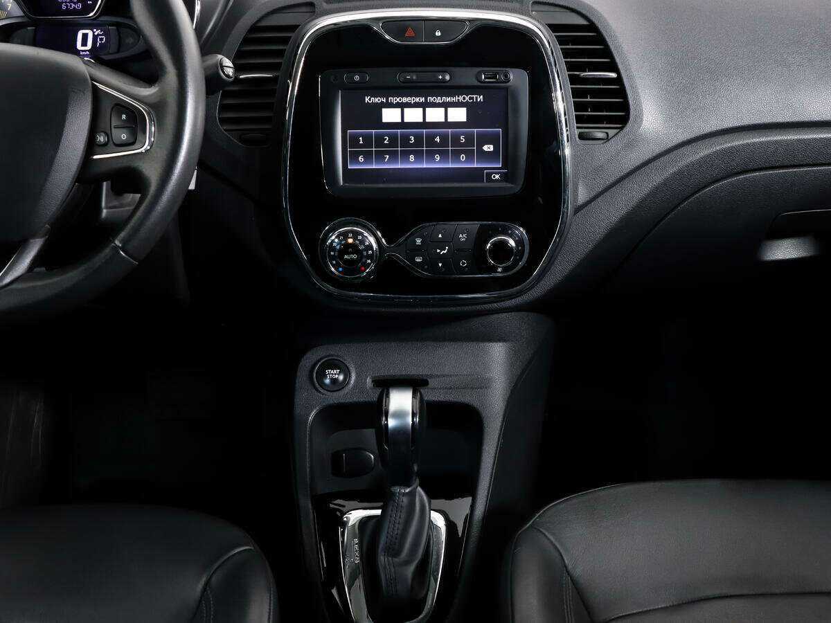 Купить Рено Каптюр, 2016, 65 544 км.. Фото: #11