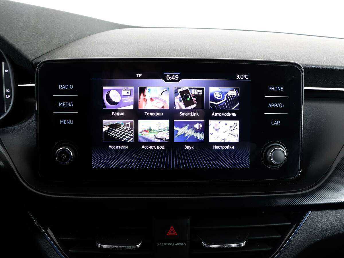 Купить Шкода Рапид, 2021, 90 000 км.. Фото: #13