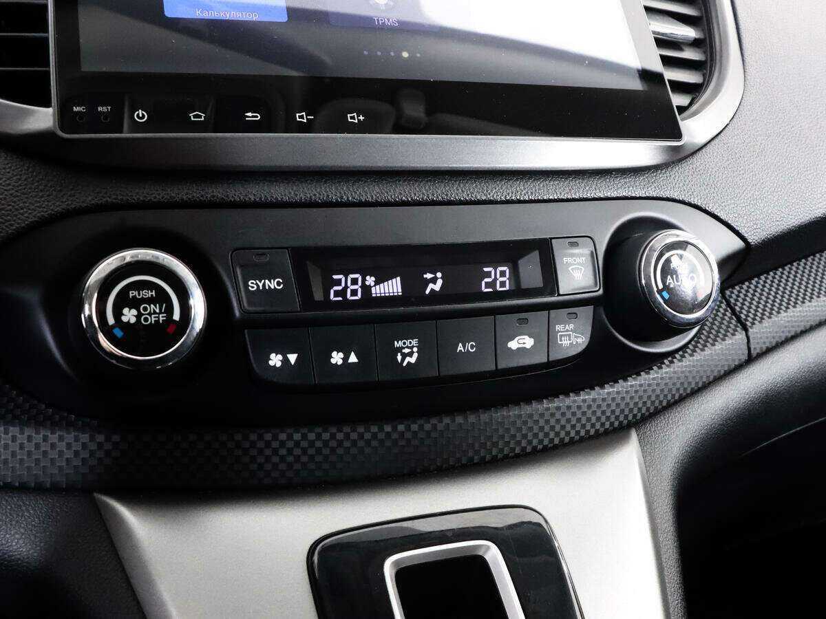 Купить Хонда ЦР-В, 2013, 188 467 км.. Фото: #14