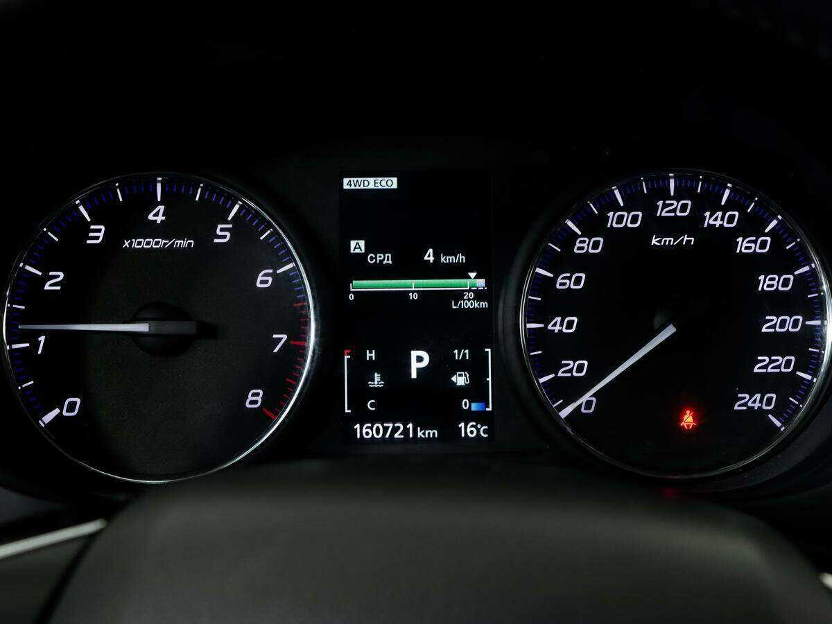 Купить Митсубиши Оутлэндер, 2015, 160 719 км.. Фото: #17