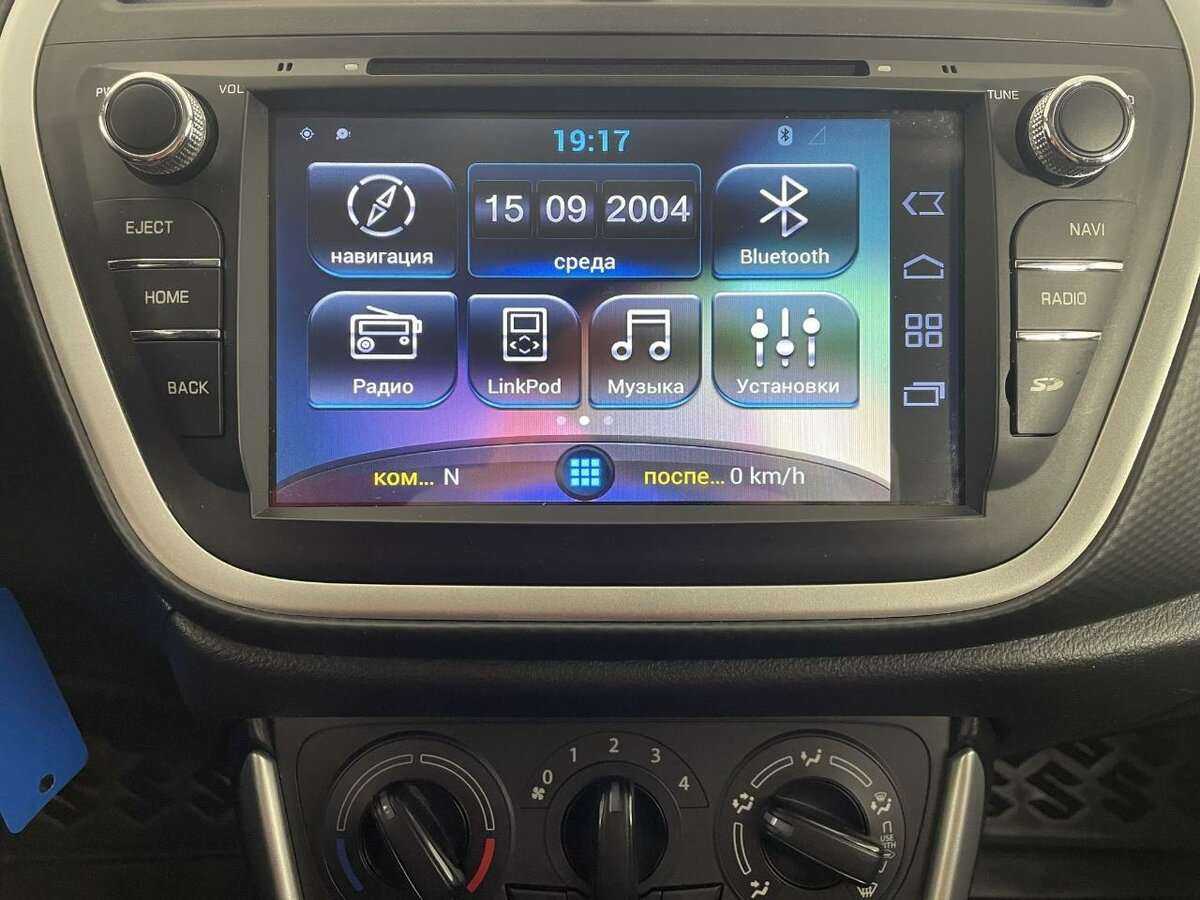 Купить Сузуки С-Икс4, 2014, 144 710 км.. Фото: #11