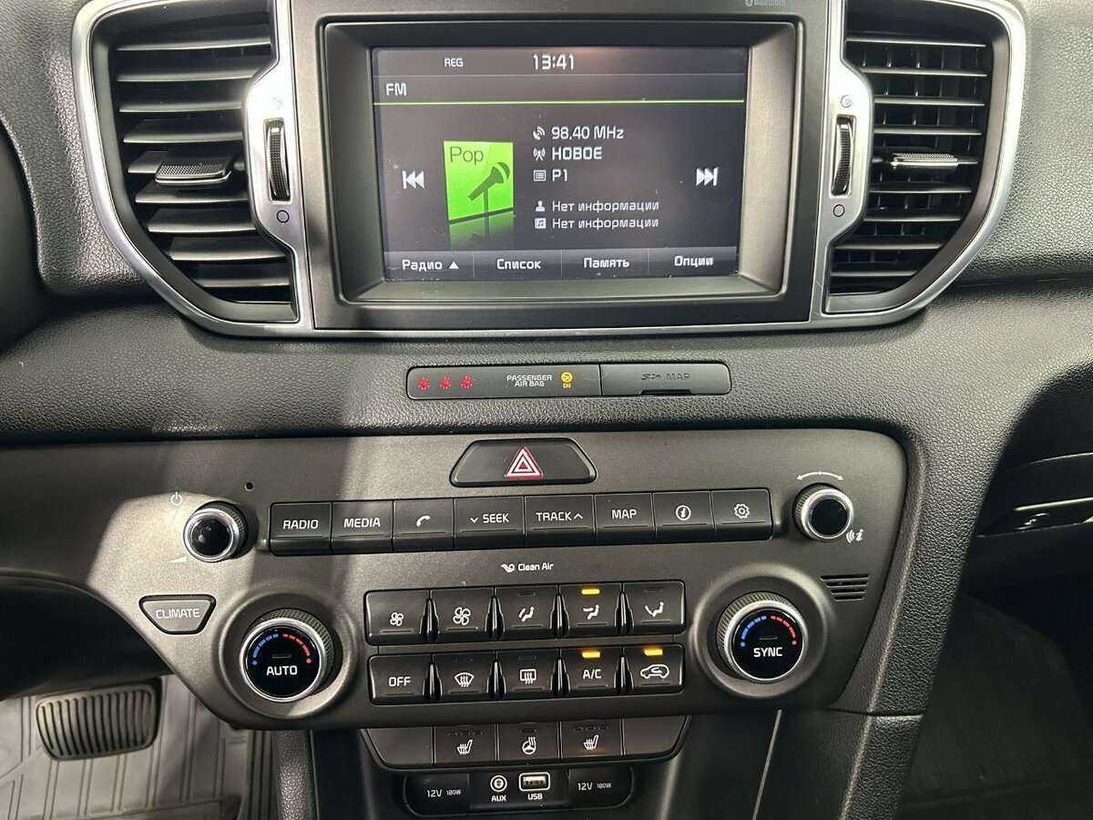 Купить Киа Спортейдж, 2016, 124 198 км.. Фото: #11