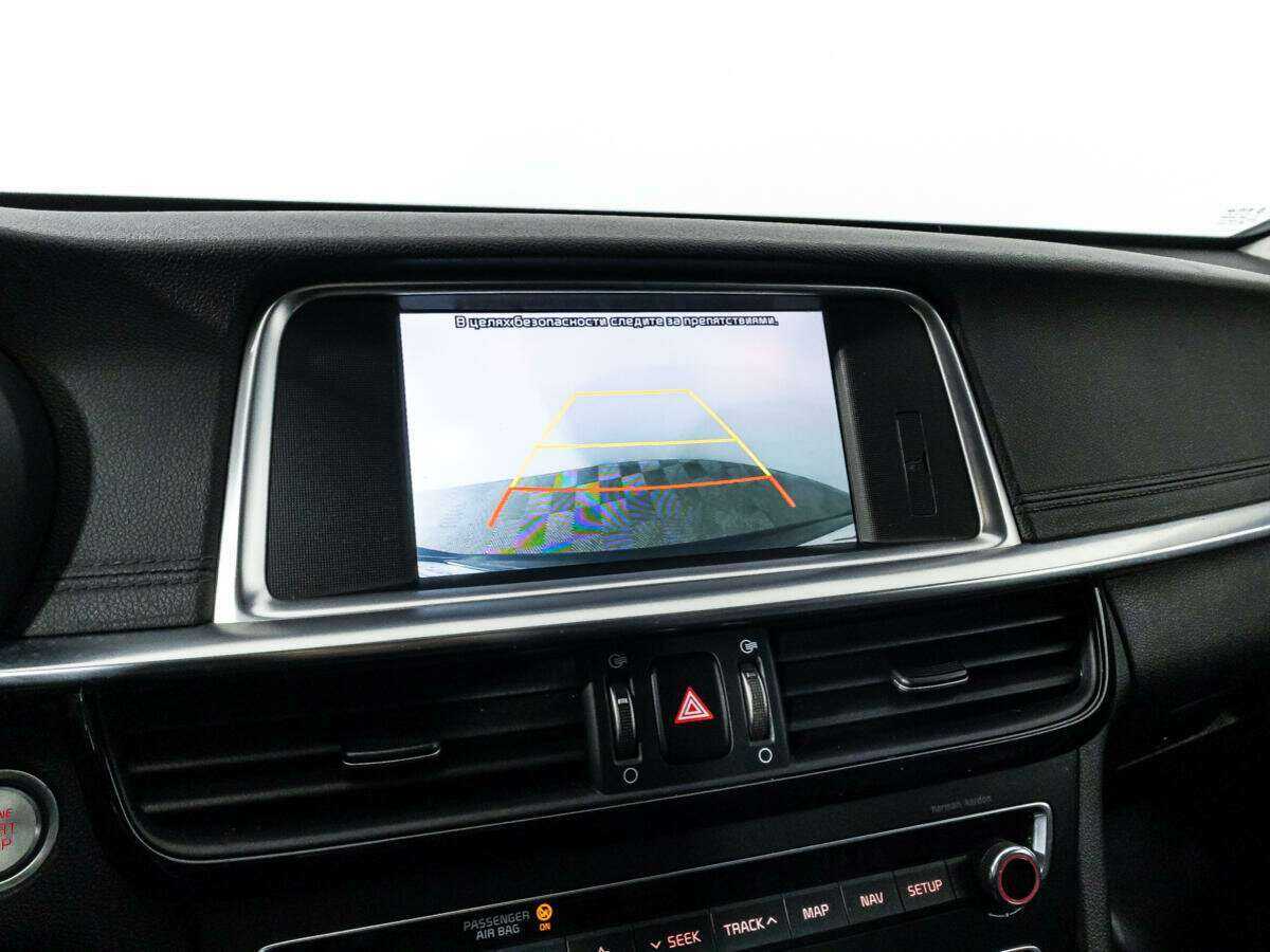 Купить Киа Оптима, 2019, 184 755 км.. Фото: #19