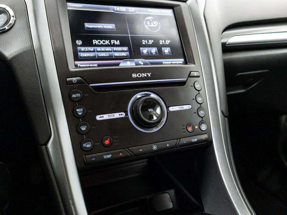 Купить Форд Мондео, 2015, 148 646 км.. Фото: #15