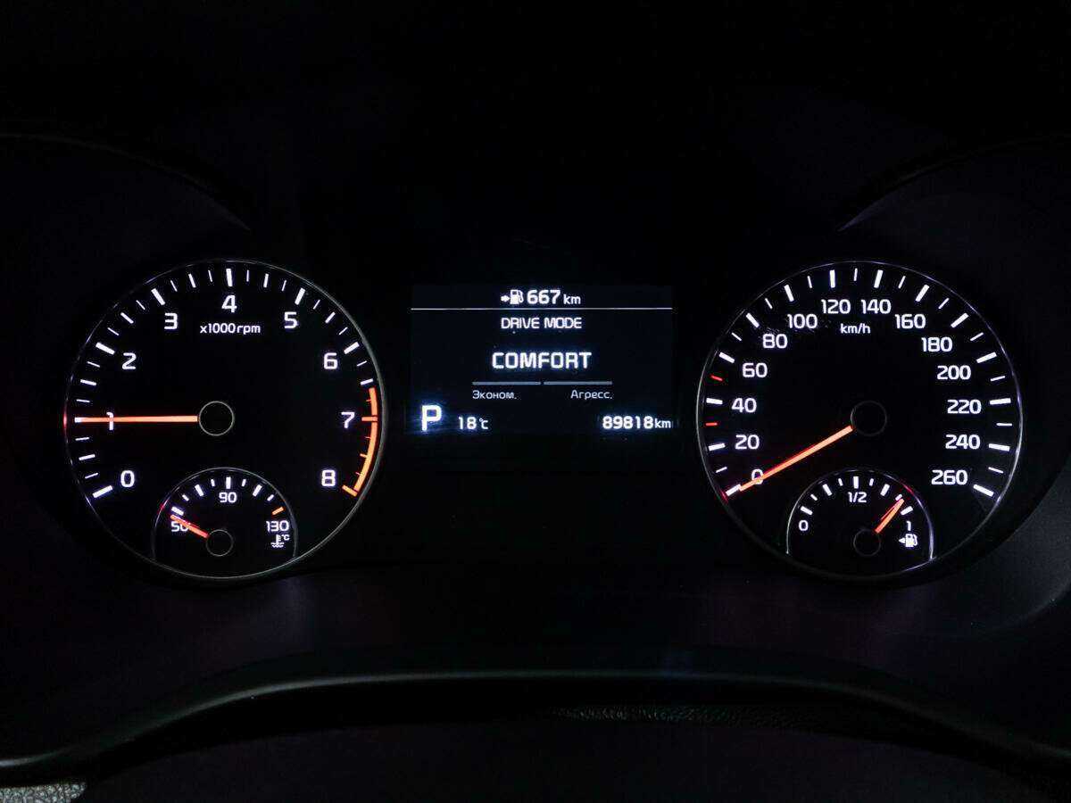 Купить Киа Оптима, 2018, 89 817 км.. Фото: #11