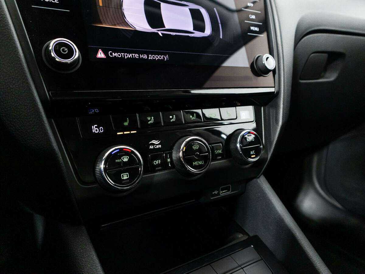 Купить Шкода Октавия, 2019, 268 337 км.. Фото: #15
