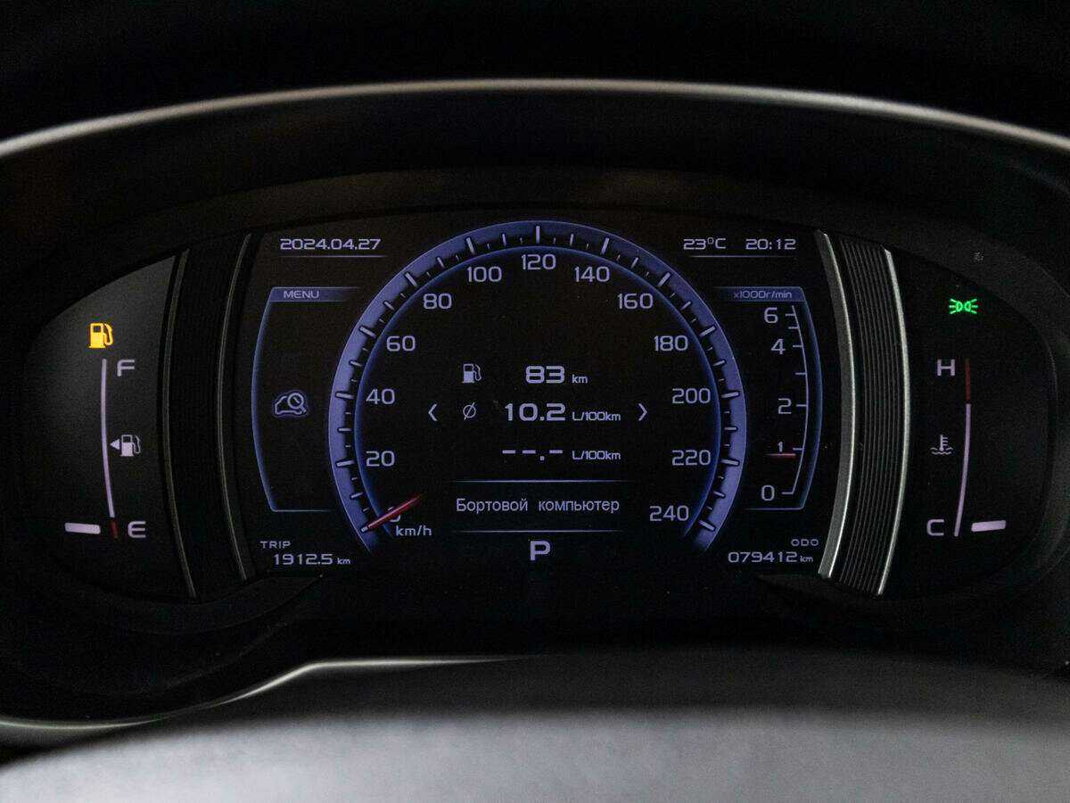 Купить Джили Атлас, 2019, 79 412 км.. Фото: #11