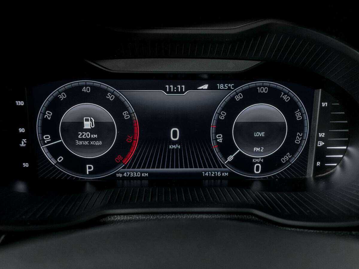 Купить Шкода Октавия, 2018, 141 210 км.. Фото: #10