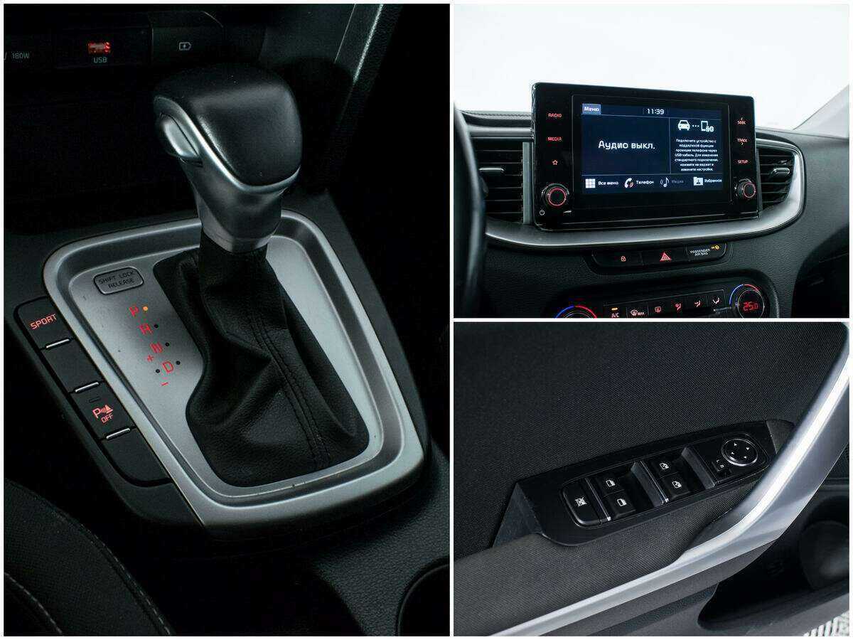 Купить Киа Сид, 2020, 121 000 км.. Фото: #12