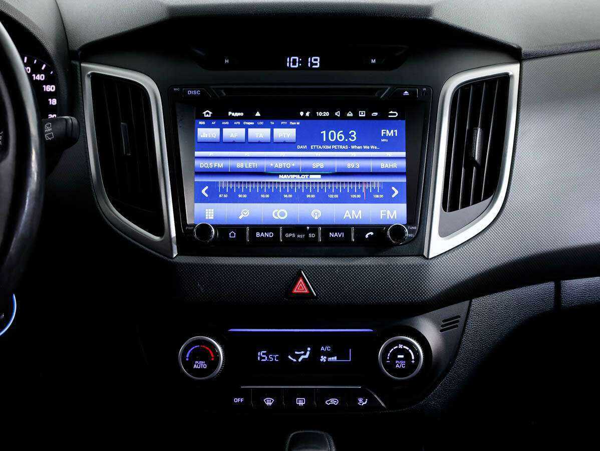 Купить Хендай Крета, 2018, 125 775 км.. Фото: #12