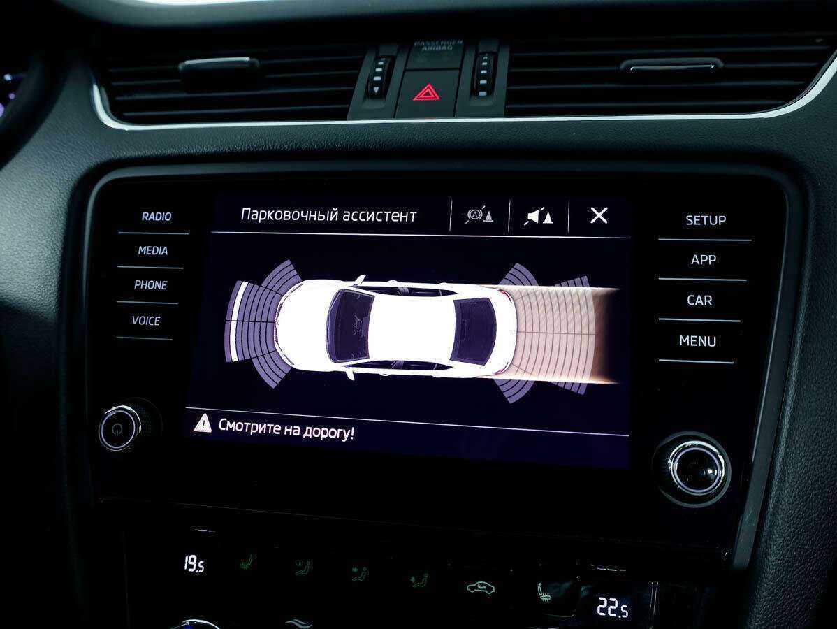 Купить Шкода Октавия, 2018, 56 138 км.. Фото: #18