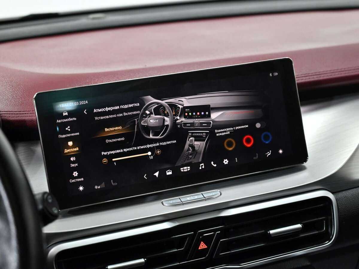 Купить Джили Кулрэй, 2020, 86 000 км.. Фото: #15