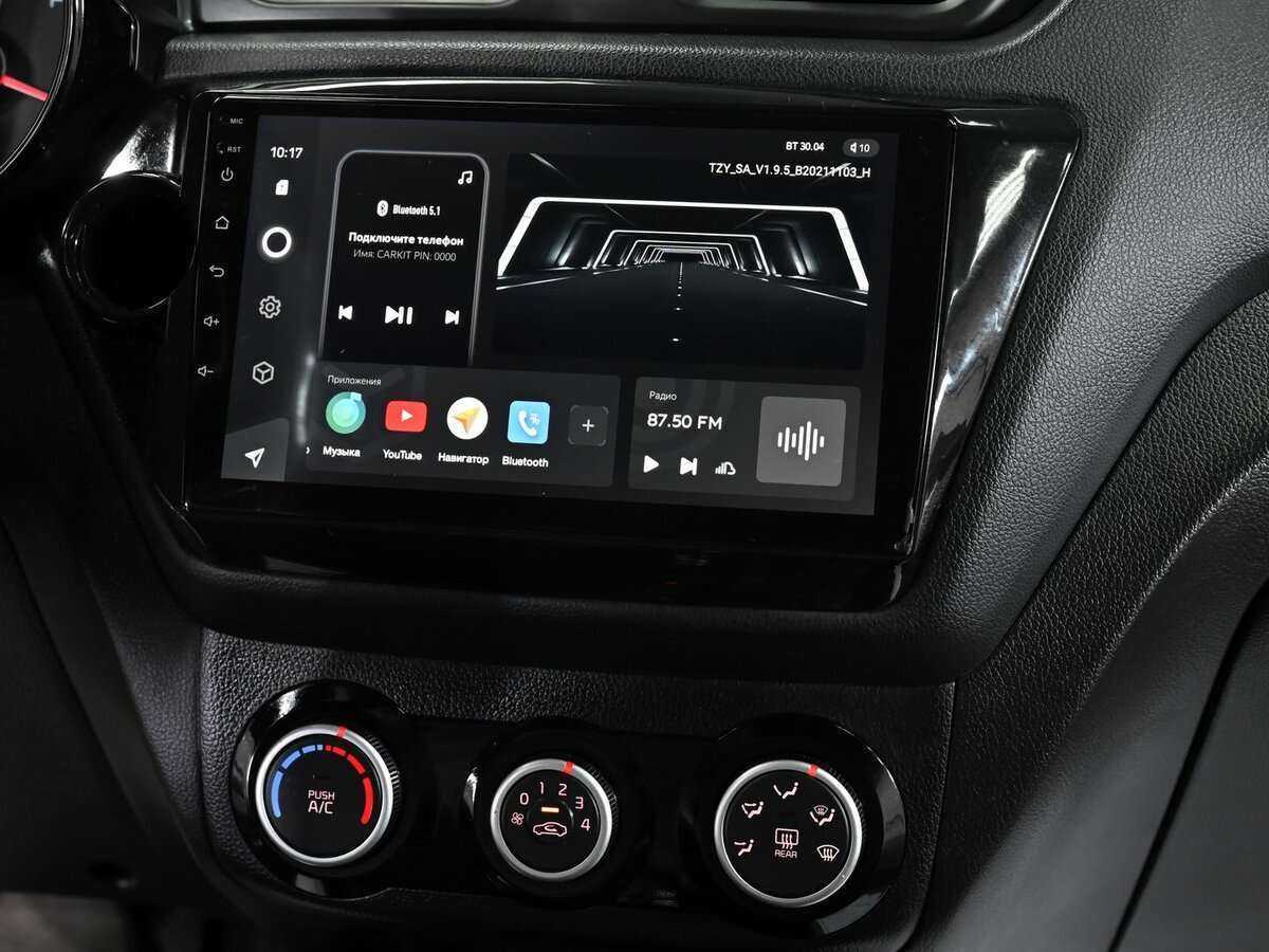 Купить Киа Рио, 2017, 156 000 км.. Фото: #6