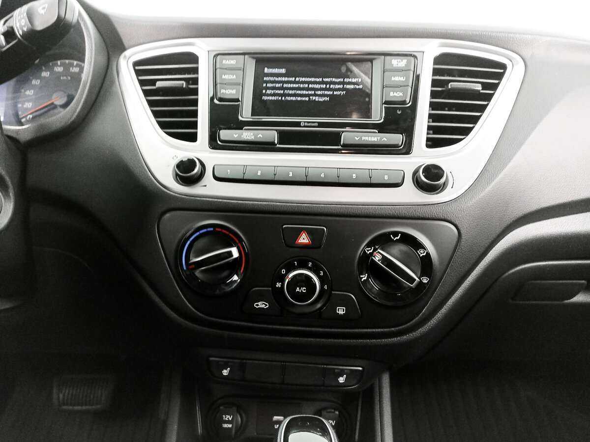 Купить Хендай Солярис, 2020, 167 245 км.. Фото: #12