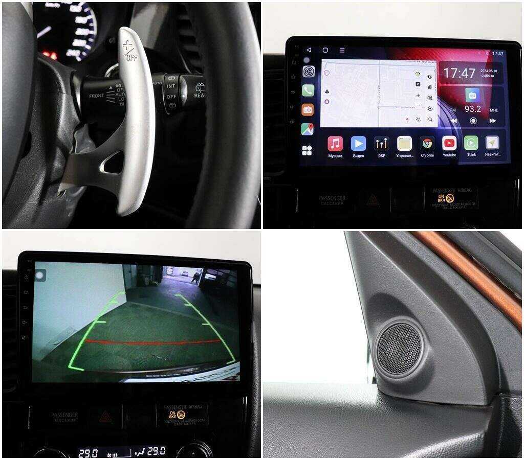 Купить Митсубиши Оутлэндер, 2012, 208 877 км.. Фото: #14