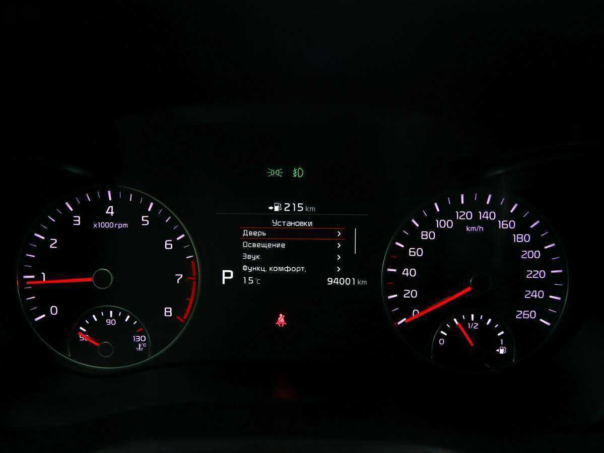 Купить Киа Оптима, 2018, 94 000 км.. Фото: #12