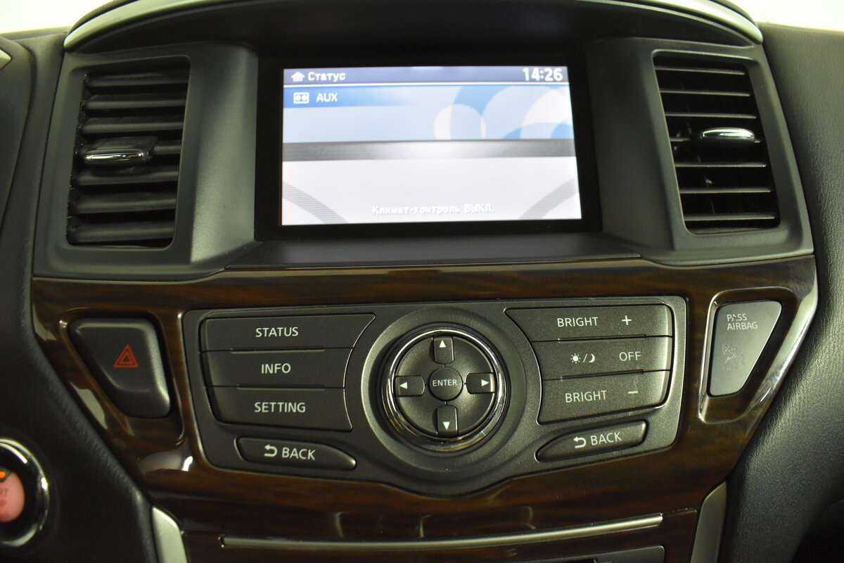 Купить Ниссан Патфайндер, 2015, 149 000 км.. Фото: #19