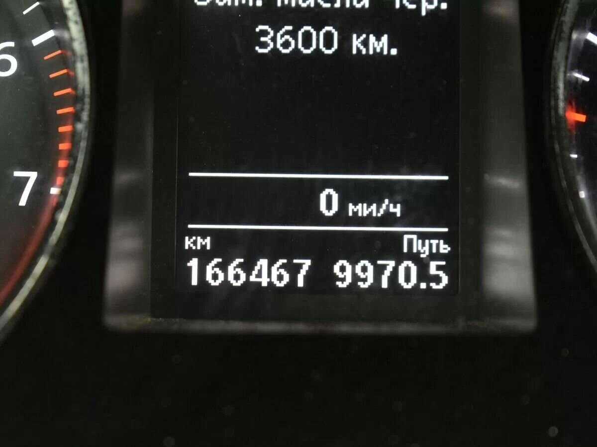 Купить Фольксваген Пассат, 2014, 167 000 км.. Фото: #15