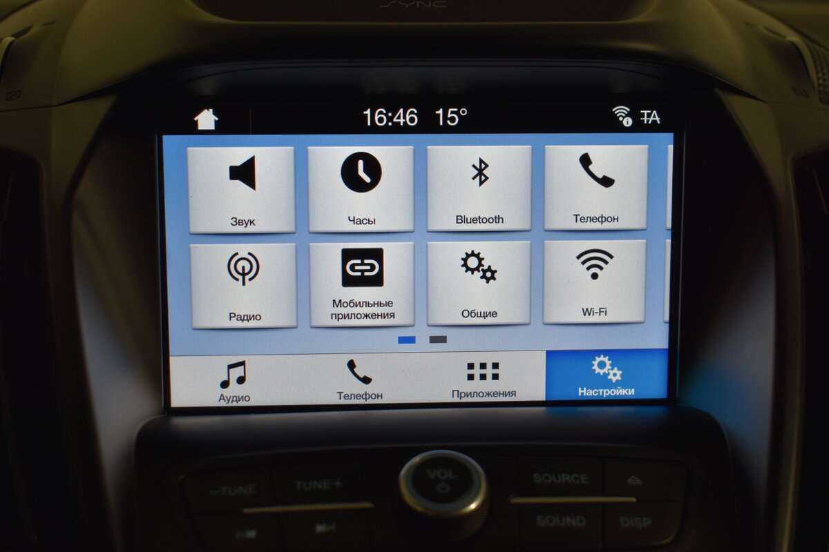 Купить Форд Куга, 2017, 152 000 км.. Фото: #17