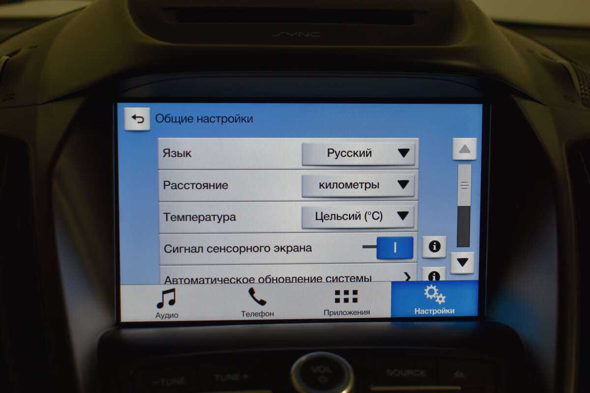 Купить Форд Куга, 2017, 152 000 км.. Фото: #19