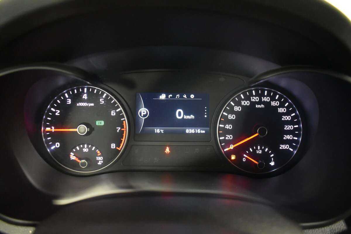 Купить Киа Оптима, 2016, 83 568 км.. Фото: #19