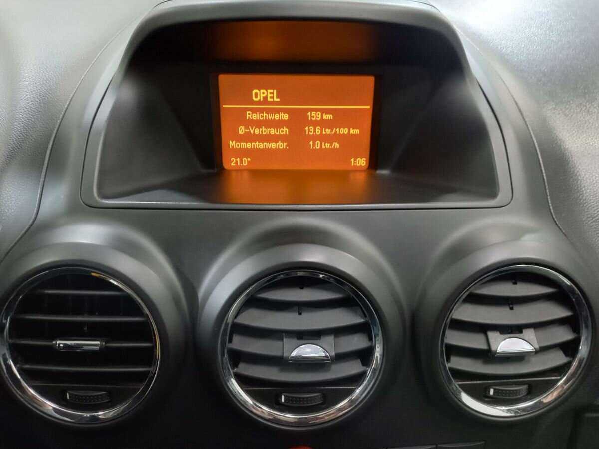 Купить Опель Антара, 2012, 155 953 км.. Фото: #12