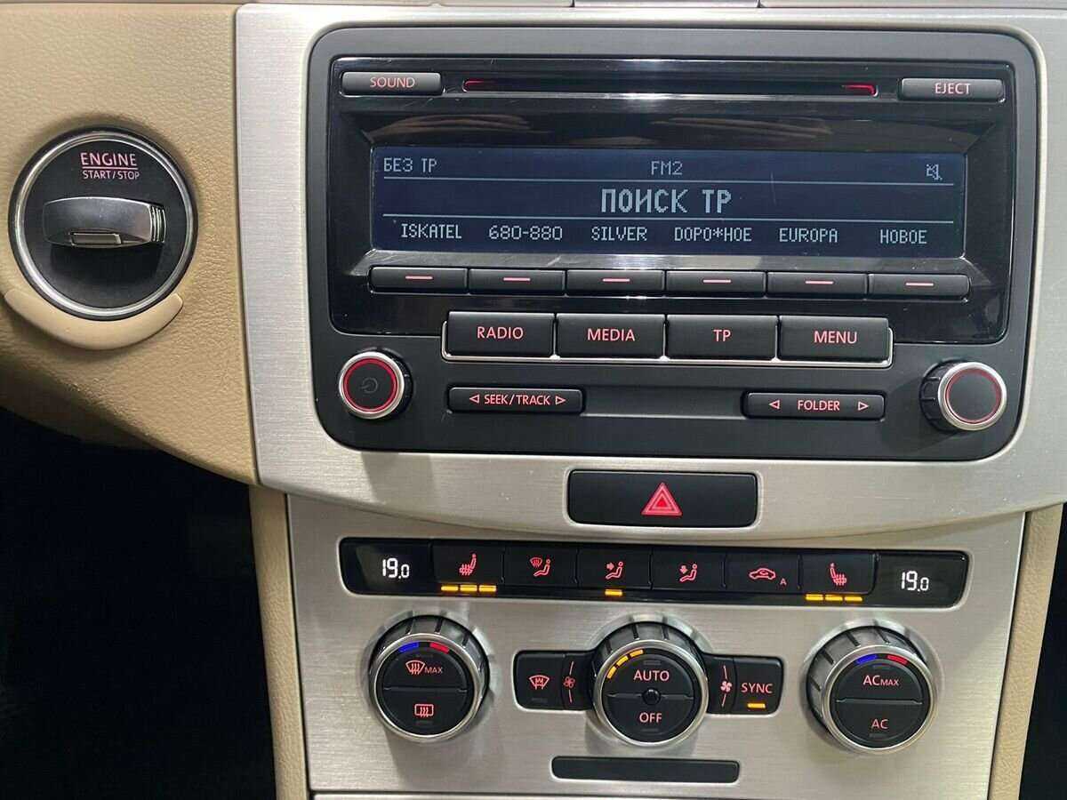 Купить Фольксваген Пассат, 2012, 226 864 км.. Фото: #13