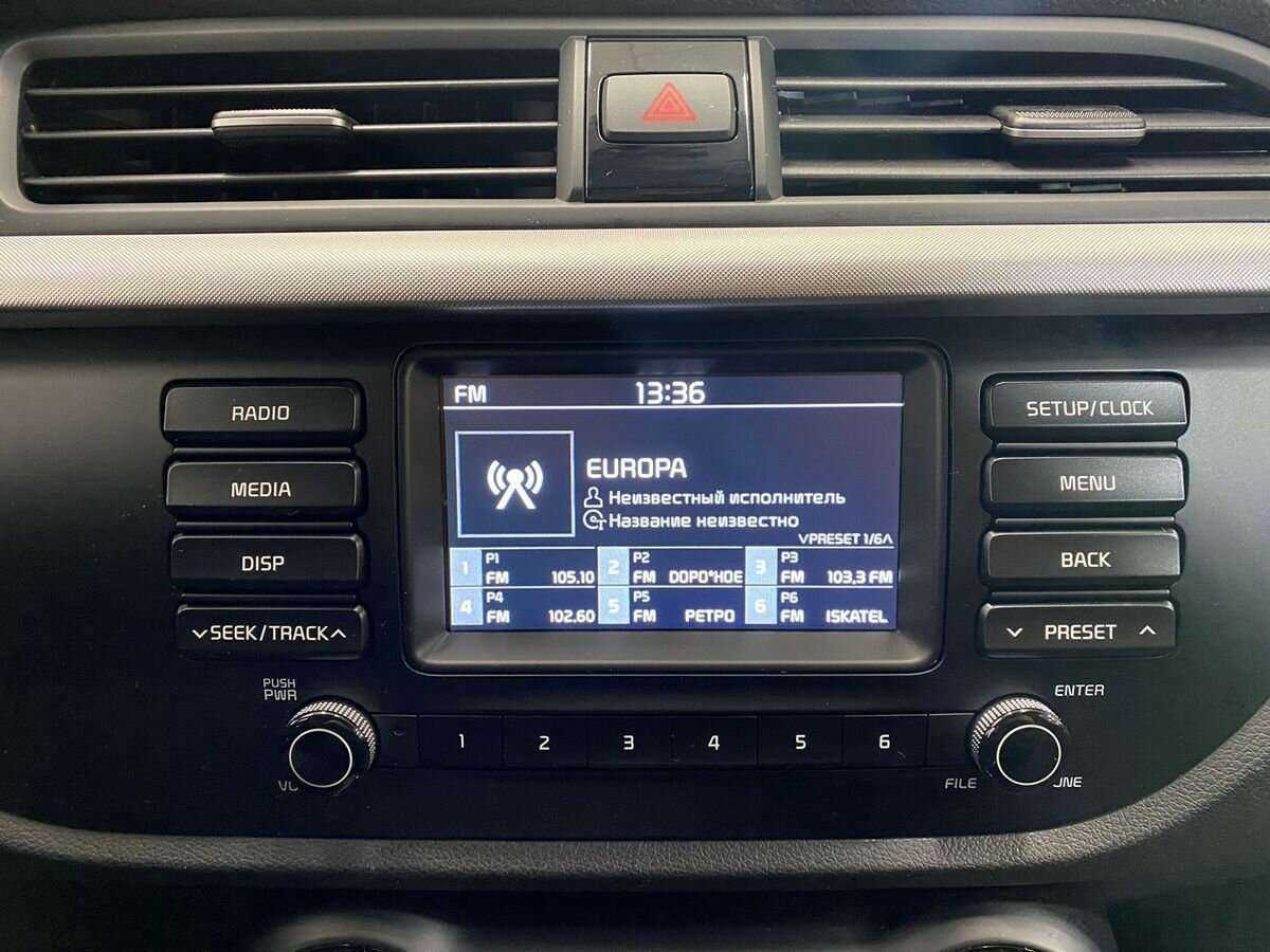 Купить Киа Рио, 2019, 99 503 км.. Фото: #13