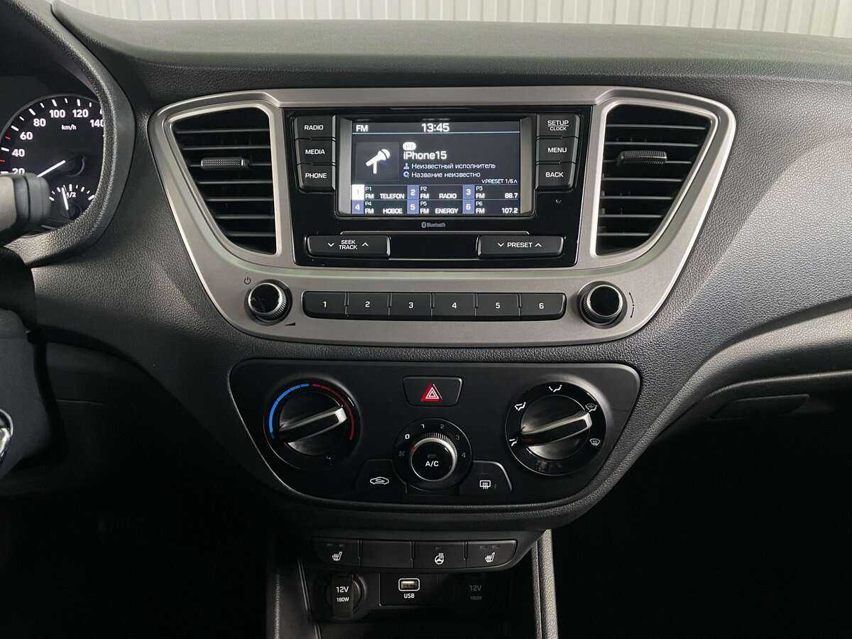 Купить Хендай Солярис, 2020, 38 897 км.. Фото: #11