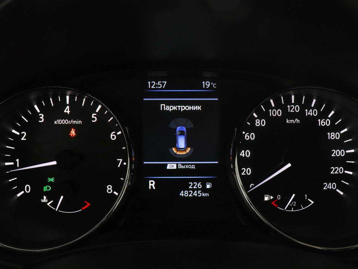 Купить Ниссан Кашкай, 2020, 48 241 км.. Фото: #10