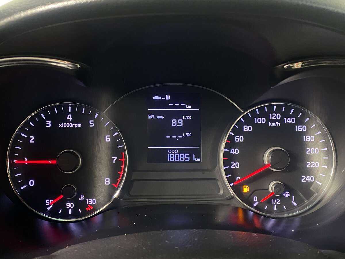 Купить Киа Церато, 2013, 180 000 км.. Фото: #12