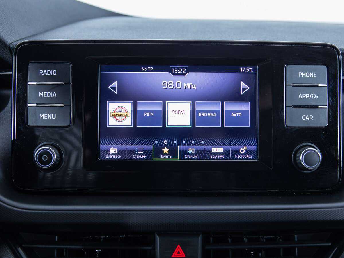 Купить Шкода Рапид, 2021, 38 903 км.. Фото: #13