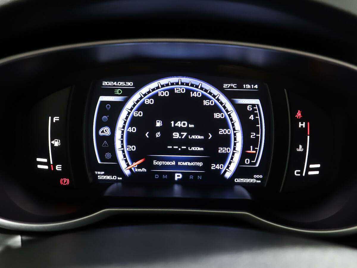 Купить Джили Атлас, 2021, 25 837 км.. Фото: #13